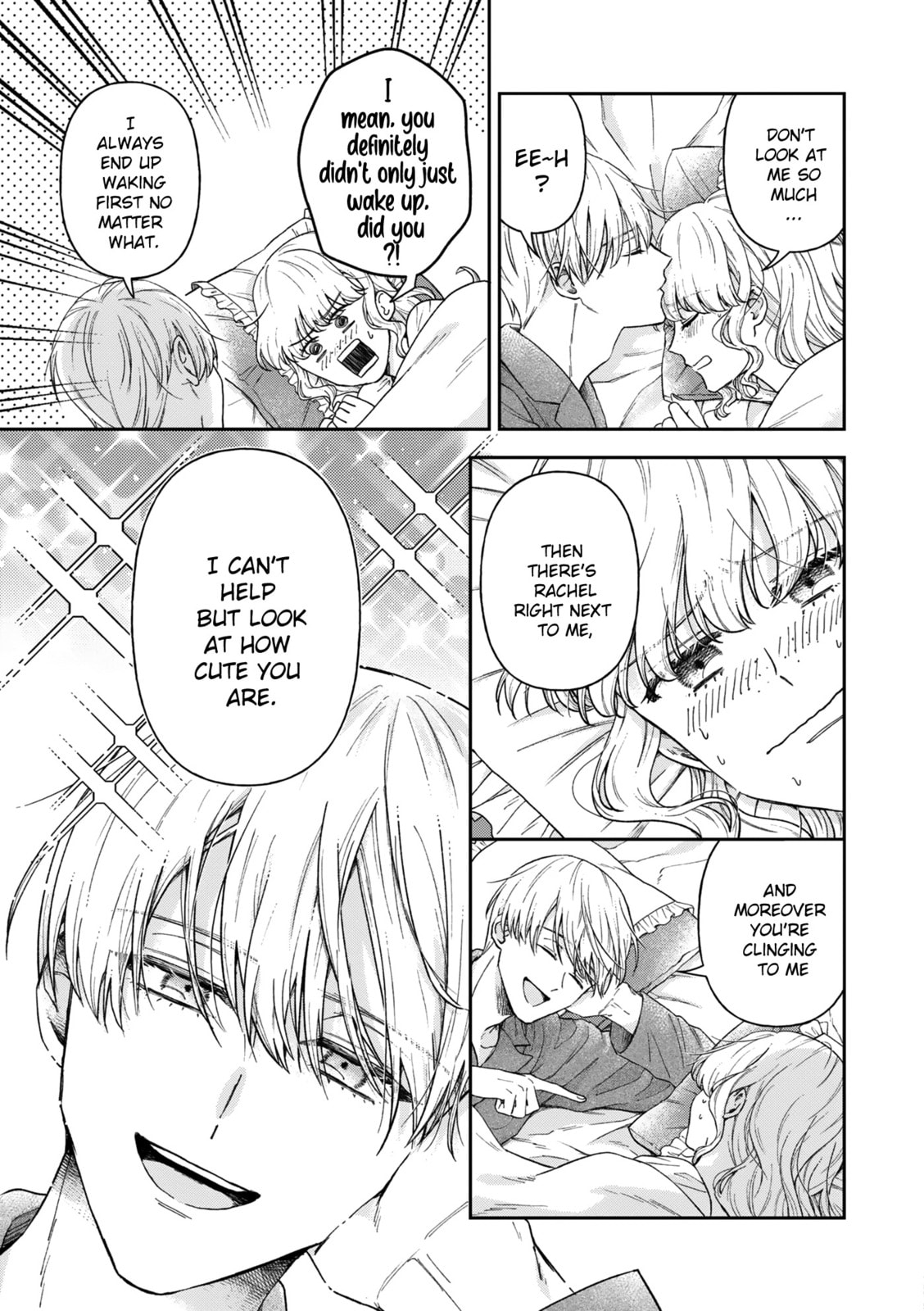 Boukansha no Koi Chapter 18 page 4 - 