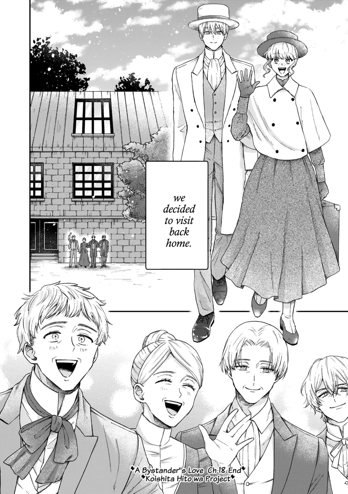 Boukansha no Koi Chapter 18 page 37 - 
