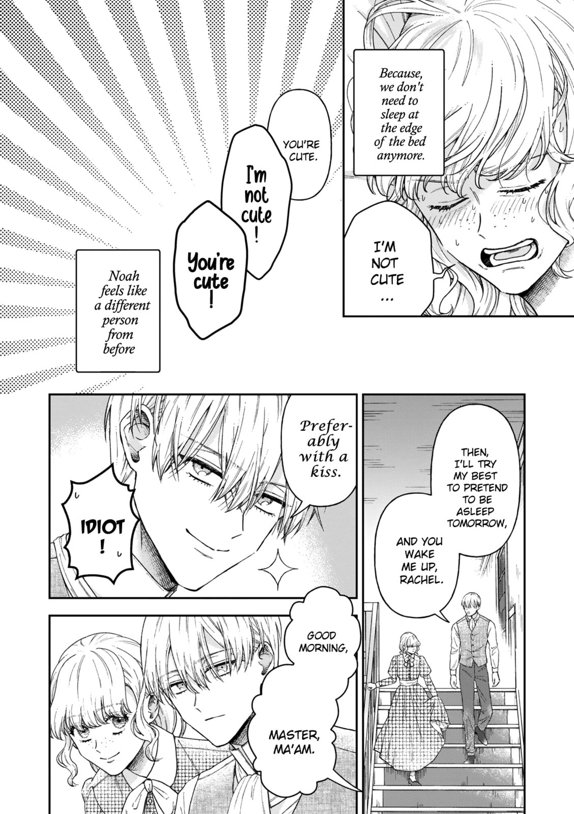 Boukansha no Koi Chapter 18 page 5 - 