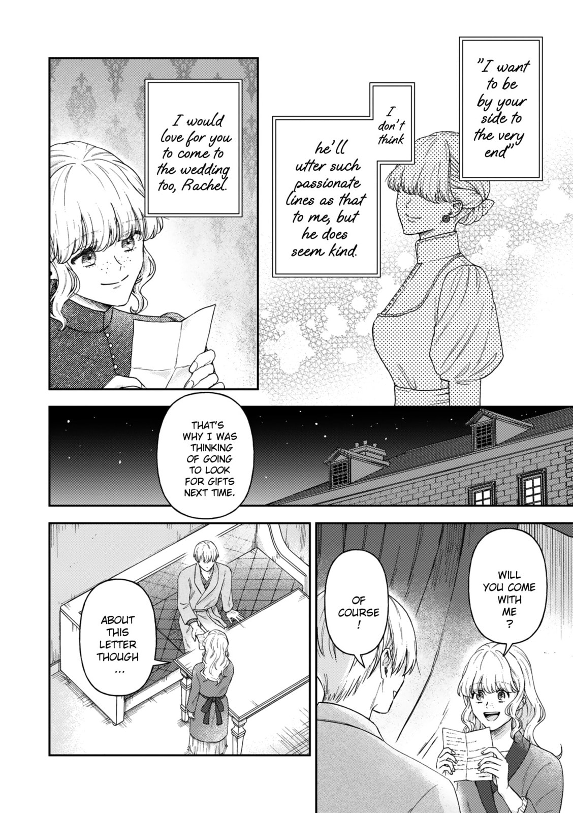 Boukansha no Koi Chapter 18 page 9 - 