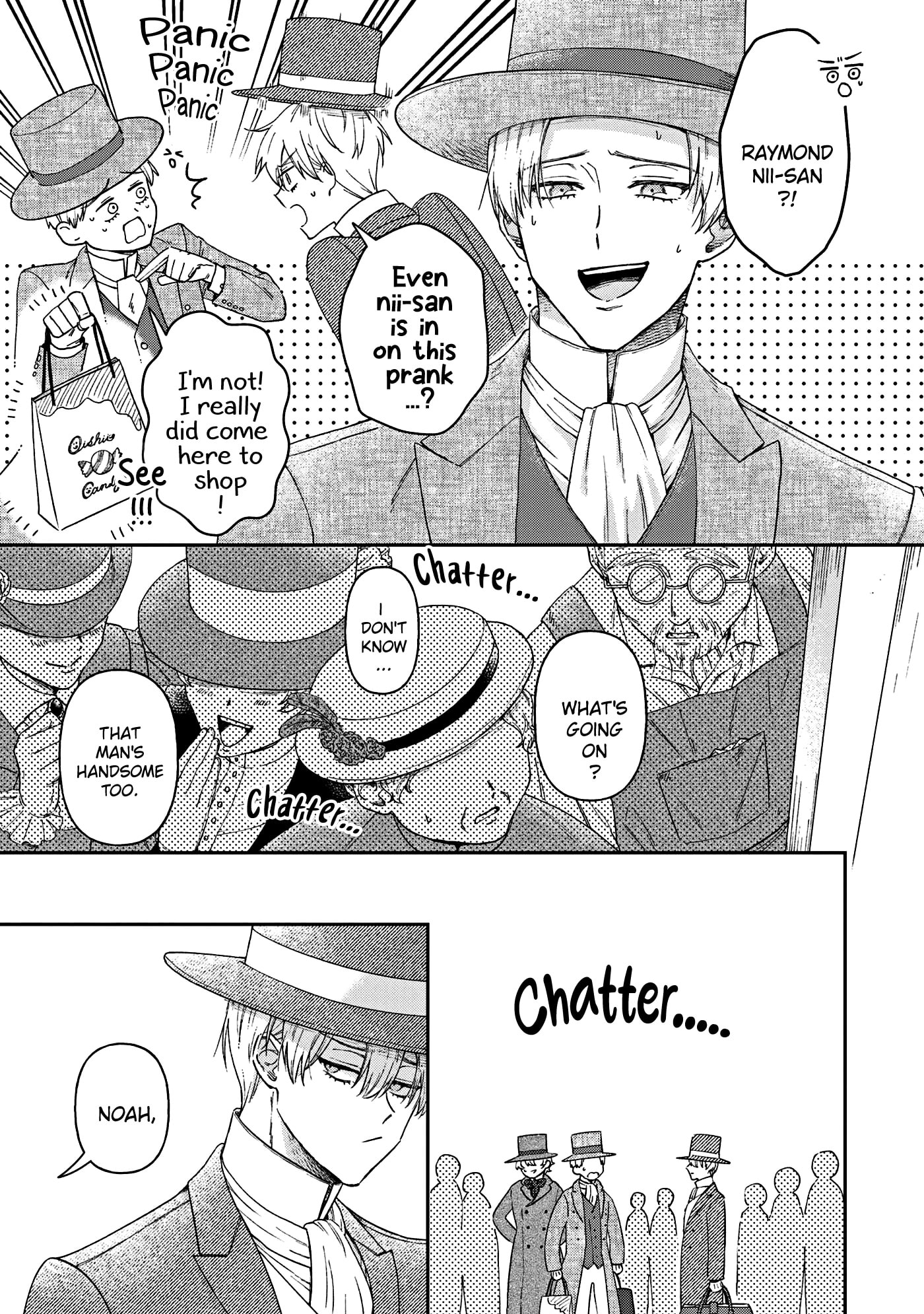 Boukansha no Koi Chapter 19.5 page 13 - 