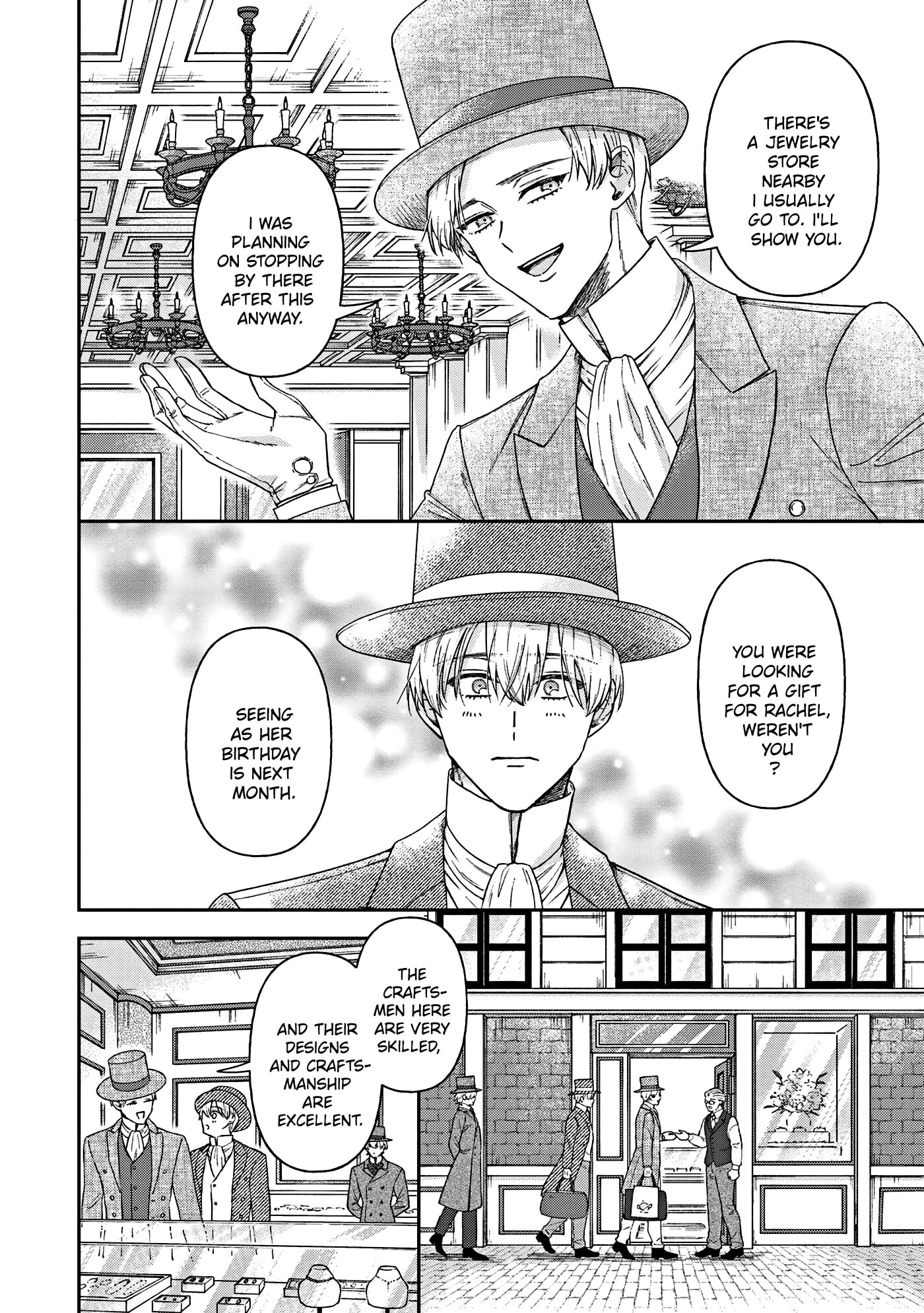 Boukansha no Koi Chapter 19.5 page 14 - 