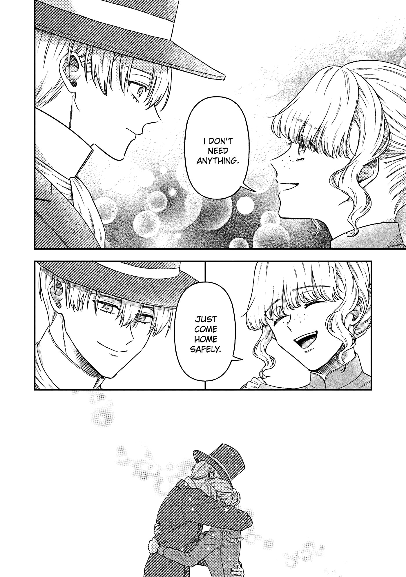 Boukansha no Koi Chapter 19.5 page 4 - 