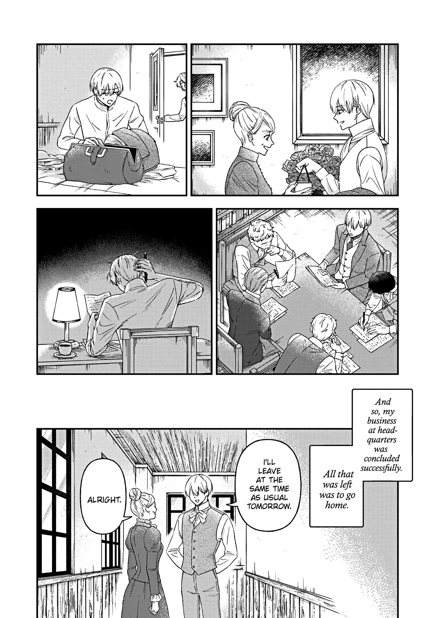 Boukansha no Koi Chapter 19.5 page 6 - 