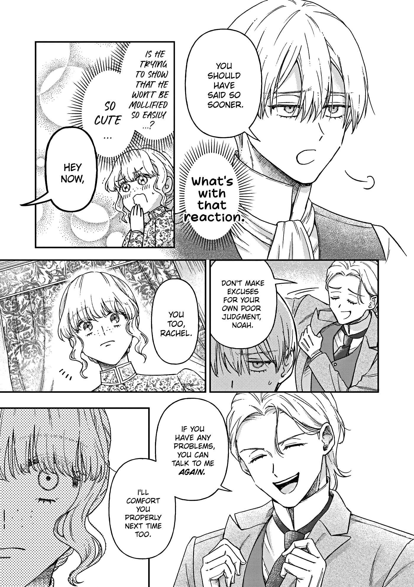 Boukansha no Koi Chapter 19.6 page 11 - 