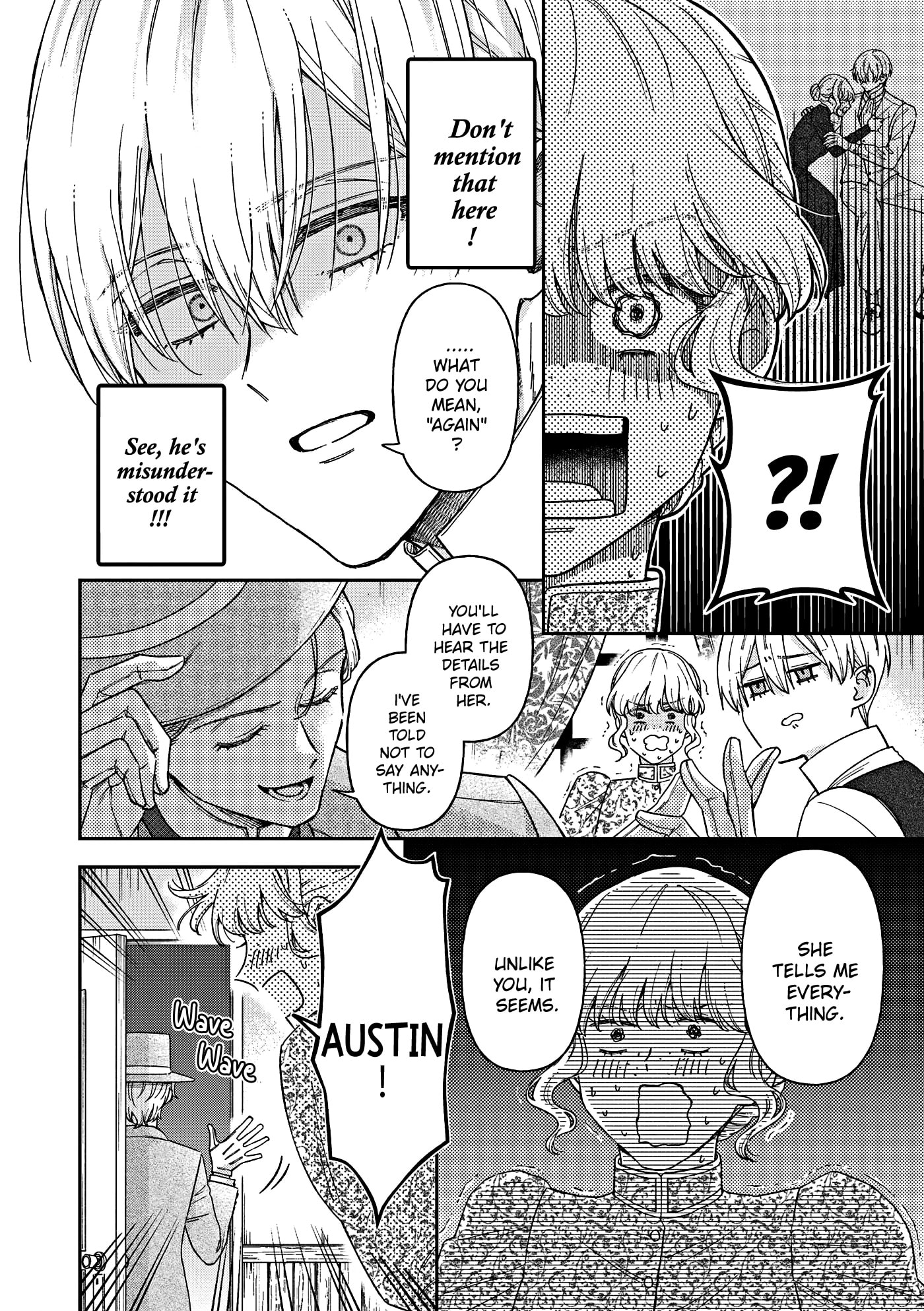 Boukansha no Koi Chapter 19.6 page 12 - 