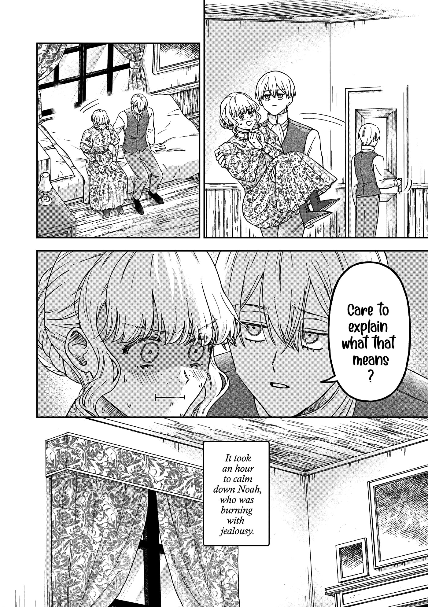Boukansha no Koi Chapter 19.6 page 14 - 