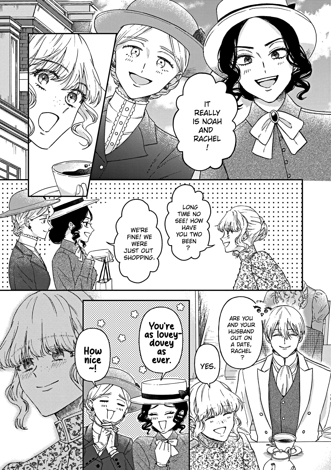 Boukansha no Koi Chapter 19.6 page 17 - 