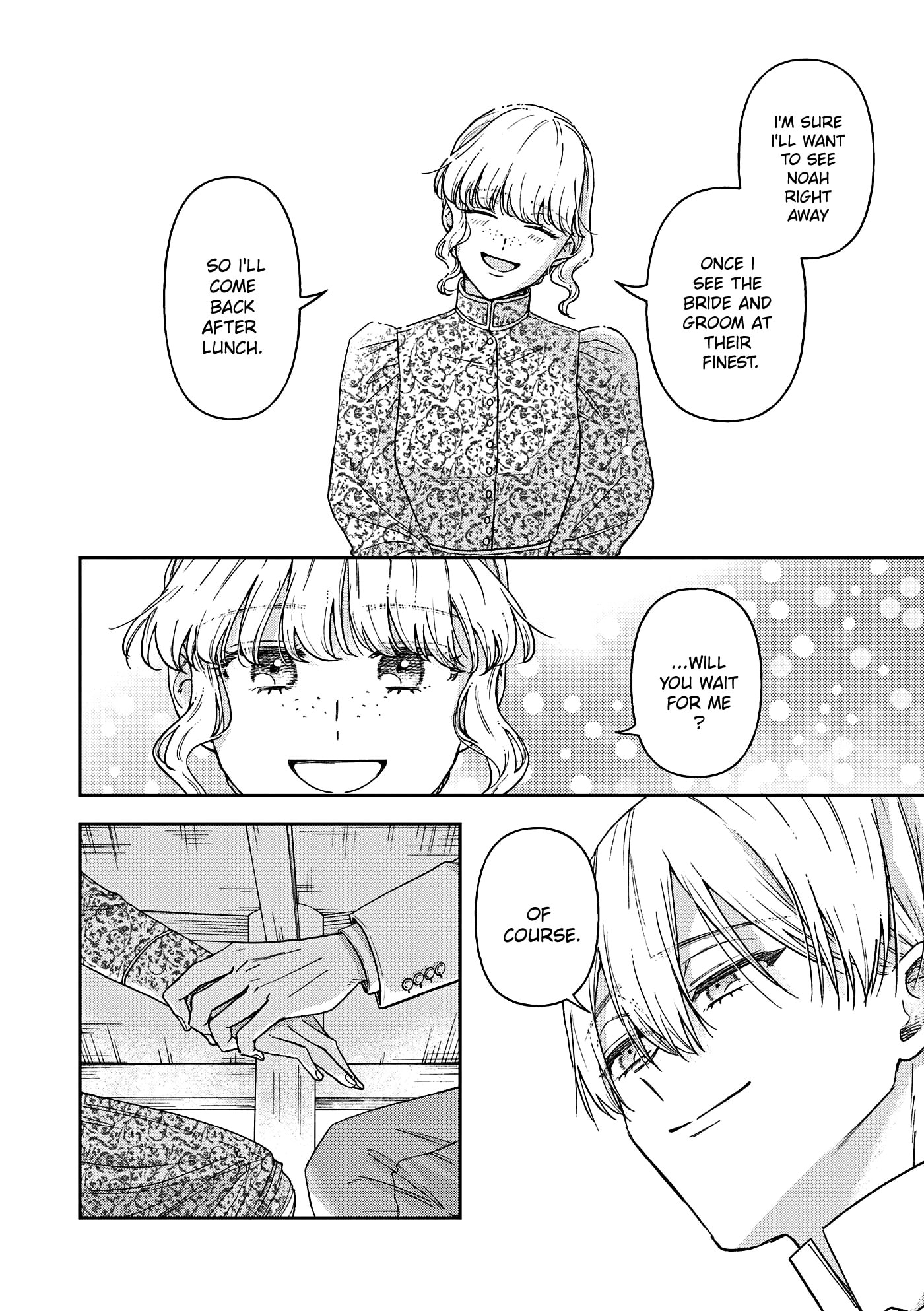 Boukansha no Koi Chapter 19.6 page 20 - 