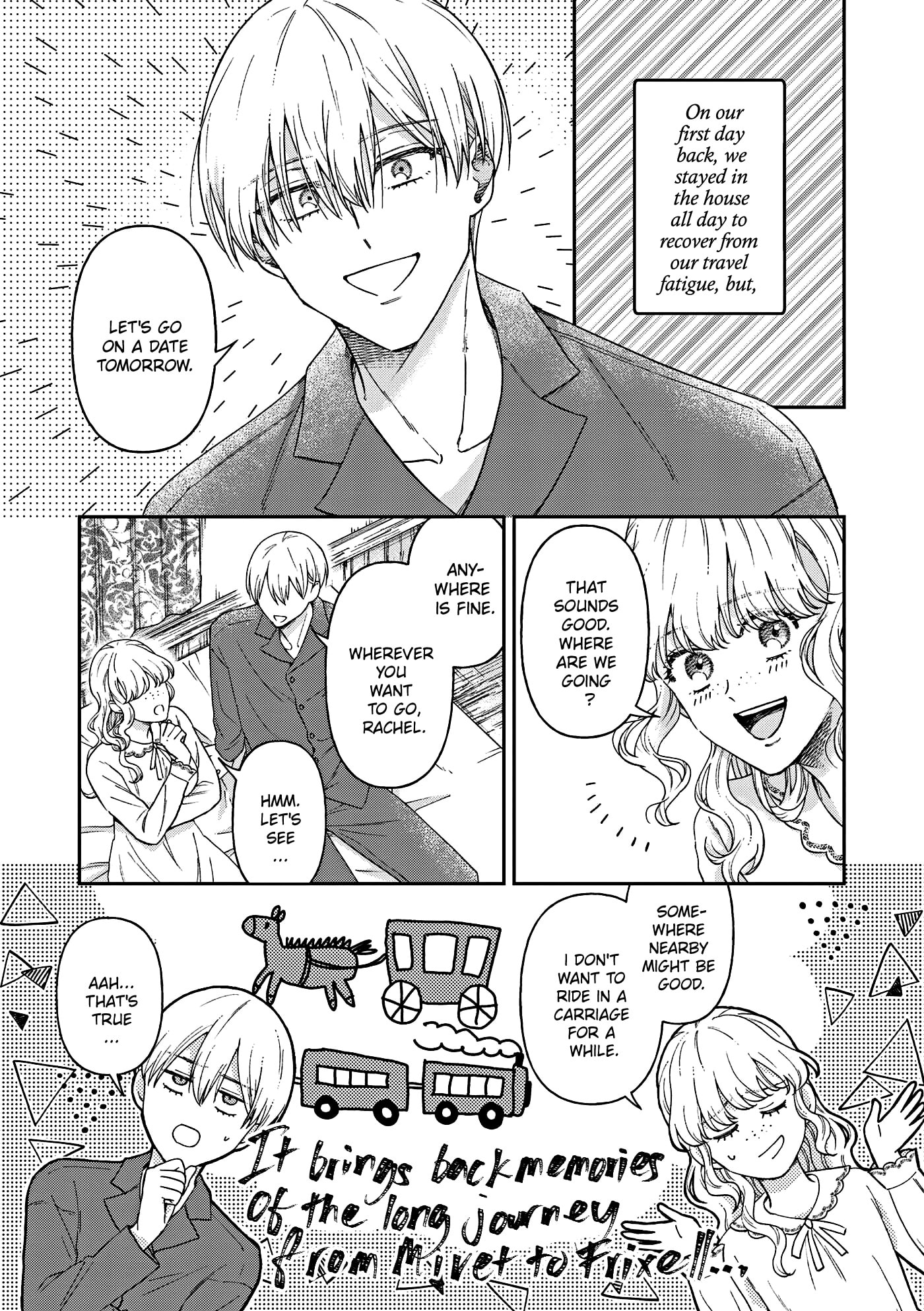 Boukansha no Koi Chapter 19.6 page 3 - 