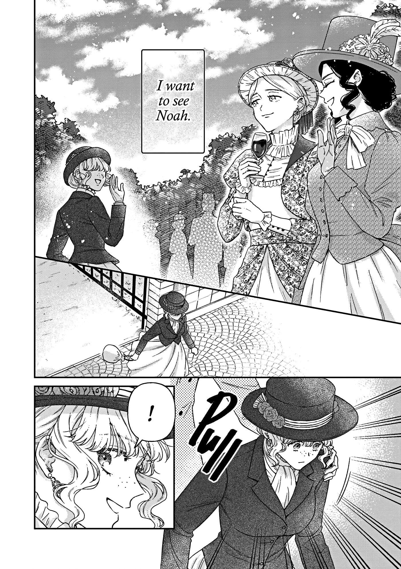 Boukansha no Koi Chapter 19.6 page 26 - 