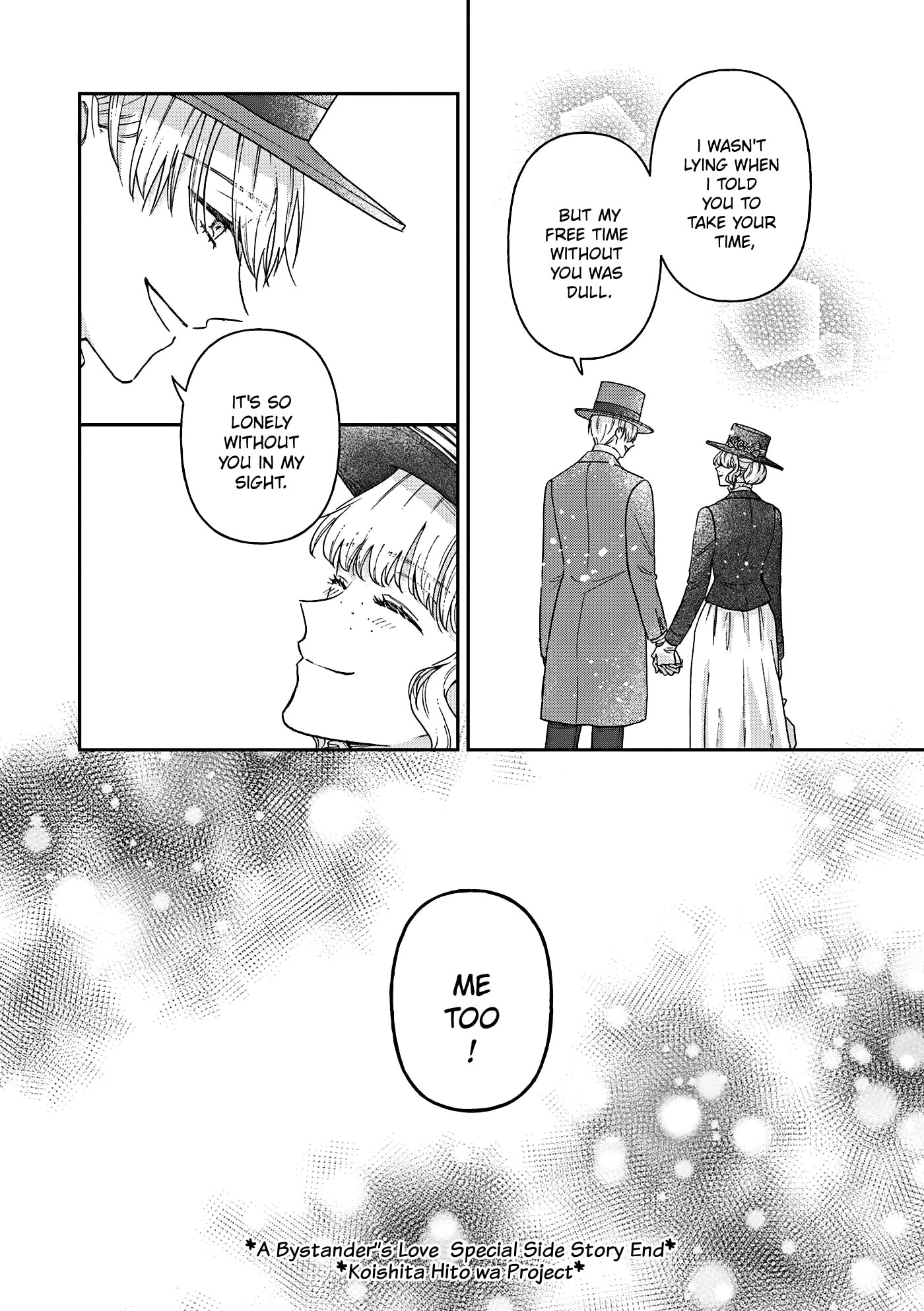 Boukansha no Koi Chapter 19.6 page 28 - 