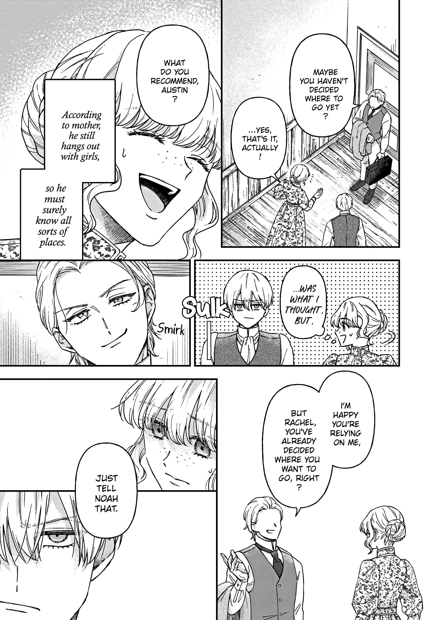 Boukansha no Koi Chapter 19.6 page 7 - 