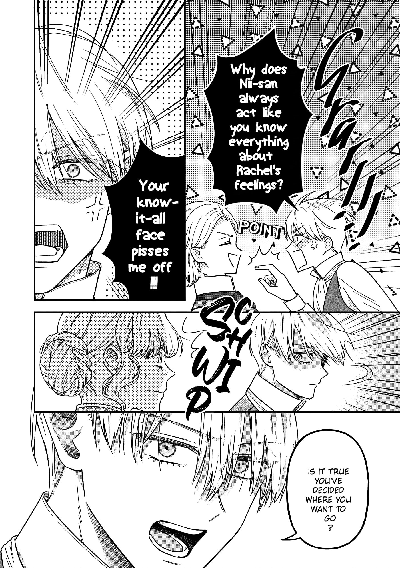 Boukansha no Koi Chapter 19.6 page 8 - 
