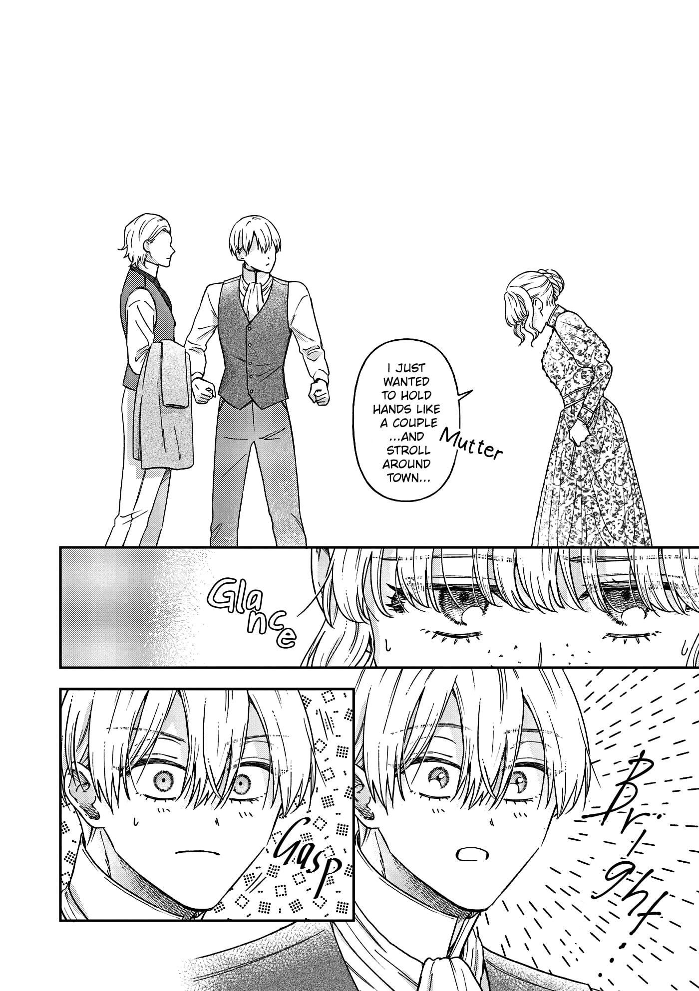 Boukansha no Koi Chapter 19.6 page 10 - 