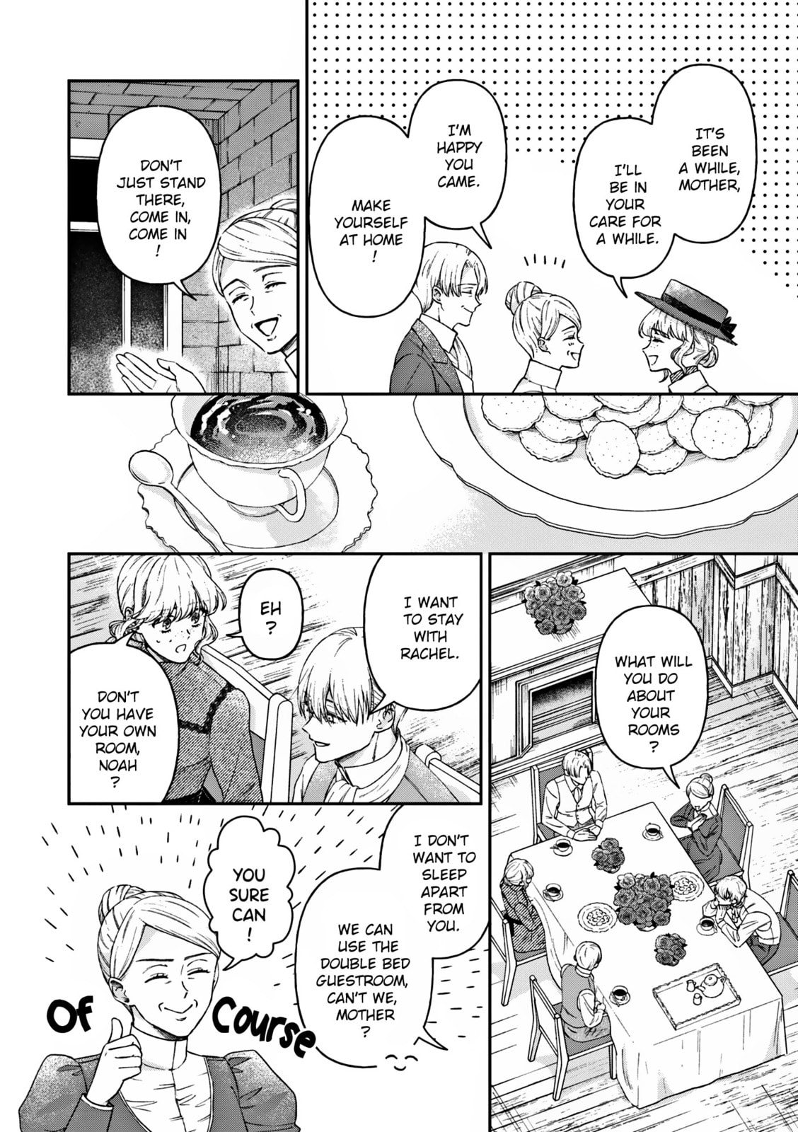Boukansha no Koi Chapter 19 page 3 - 