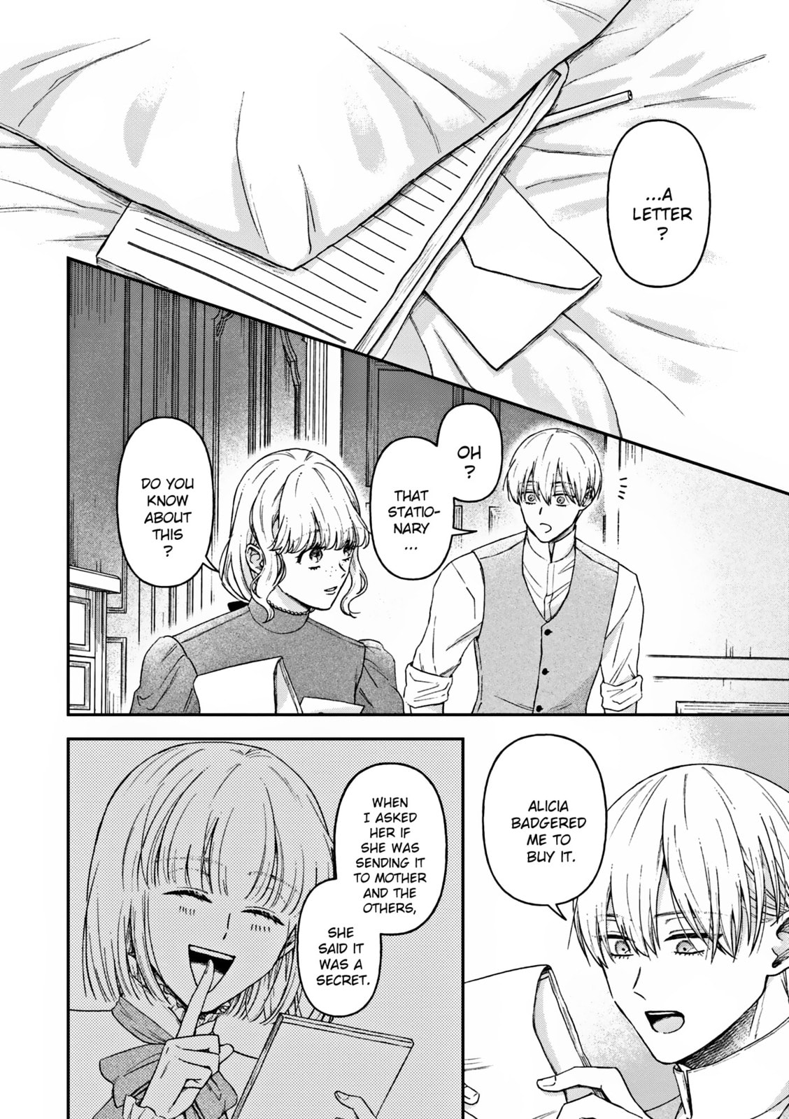 Boukansha no Koi Chapter 19 page 23 - 