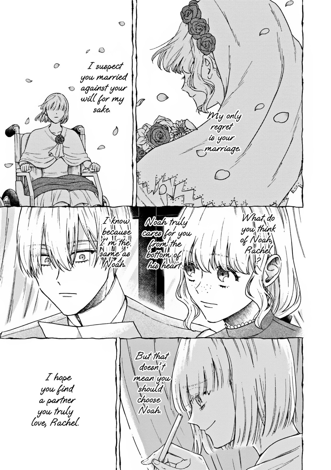 Boukansha no Koi Chapter 19 page 28 - 
