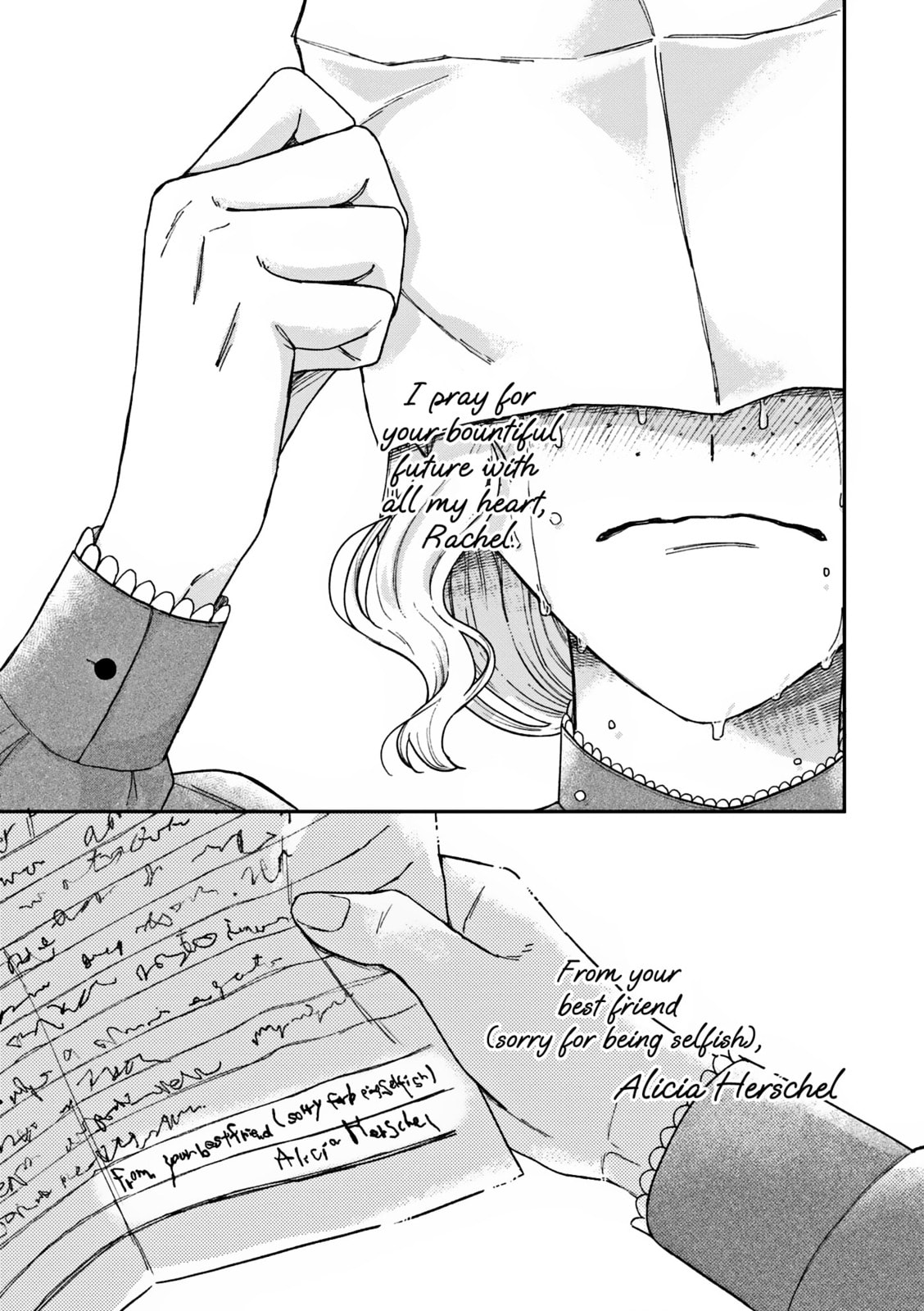 Boukansha no Koi Chapter 19 page 32 - 