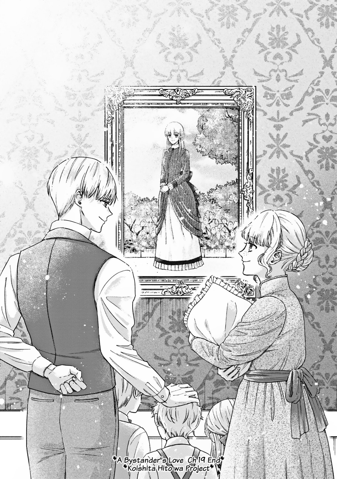 Boukansha no Koi Chapter 19 page 38 - 