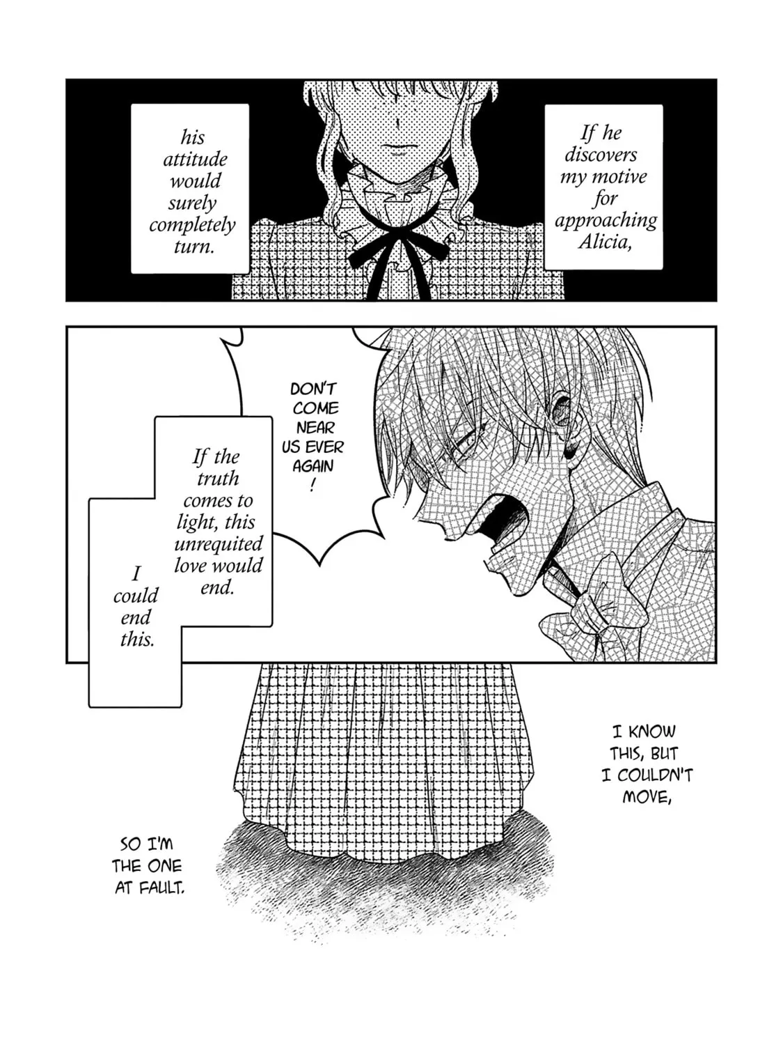 Boukansha no Koi Chapter 2 page 15 - 