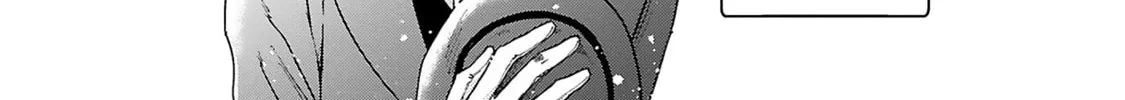 Boukansha no Koi Chapter 2 page 4 - 