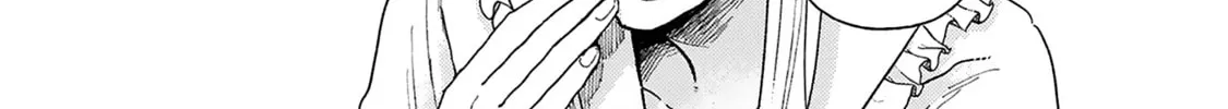 Boukansha no Koi Chapter 2 page 34 - 