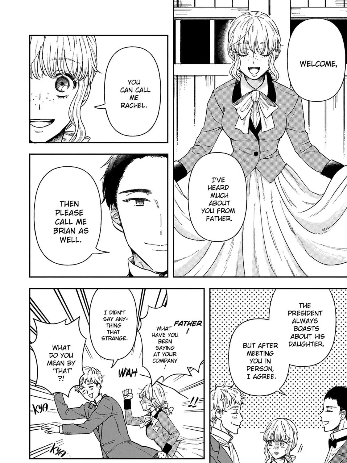 Boukansha no Koi Chapter 2 page 5 - 