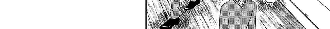 Boukansha no Koi Chapter 2 page 58 - 