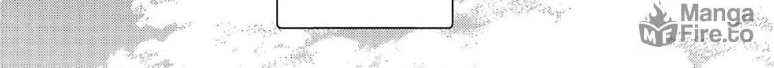 Boukansha no Koi Chapter 2 page 60 - 