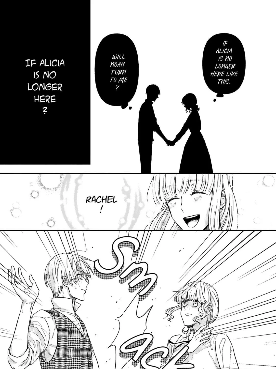 Boukansha no Koi Chapter 3 page 11 - 