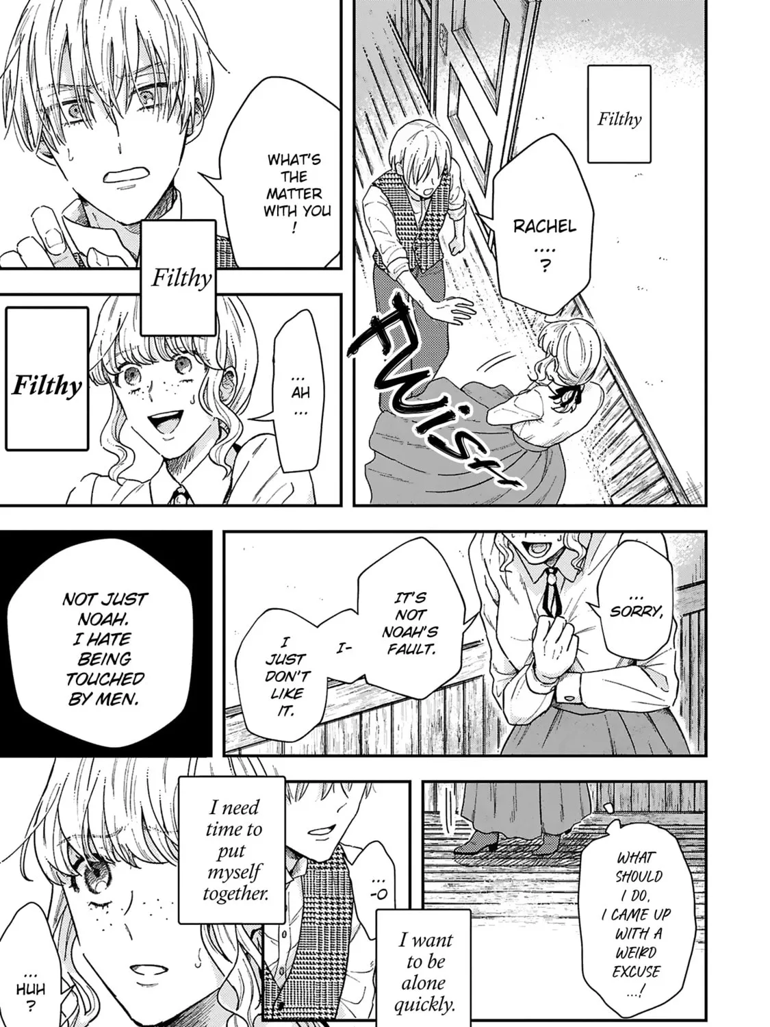 Boukansha no Koi Chapter 3 page 15 - 