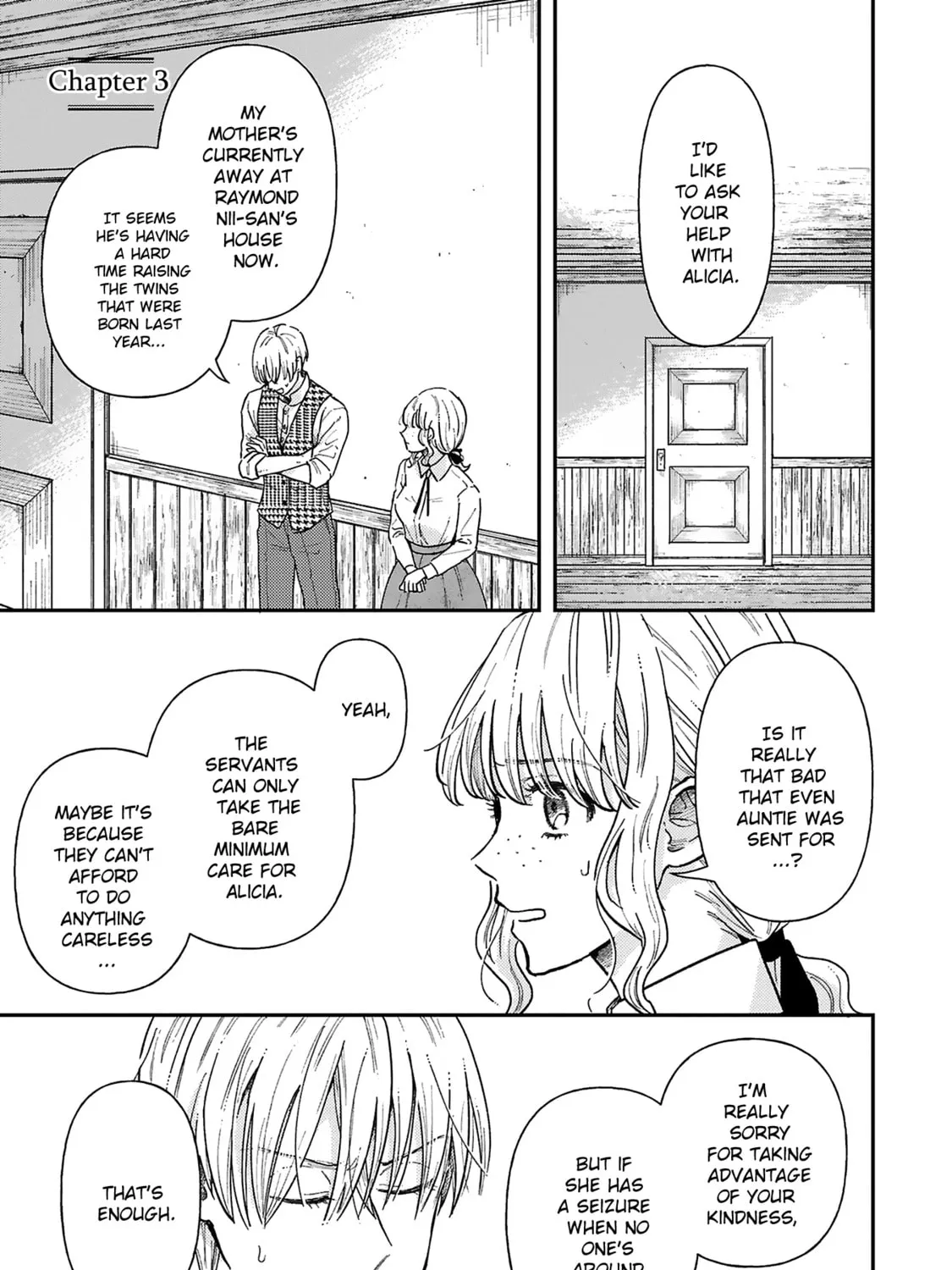 Boukansha no Koi Chapter 3 page 3 - 