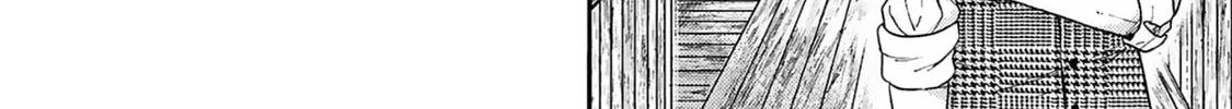 Boukansha no Koi Chapter 3 page 22 - 