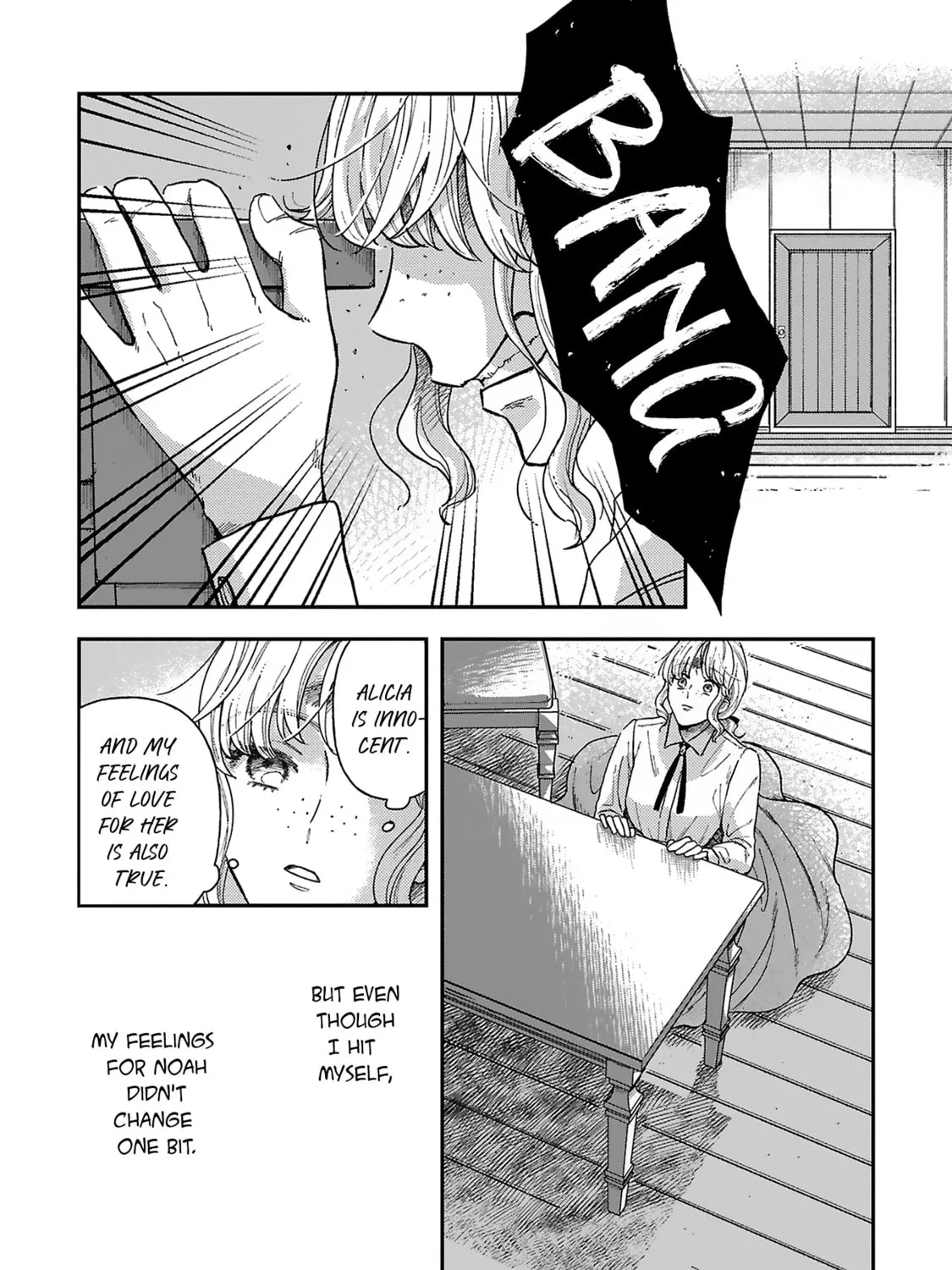 Boukansha no Koi Chapter 3 page 25 - 
