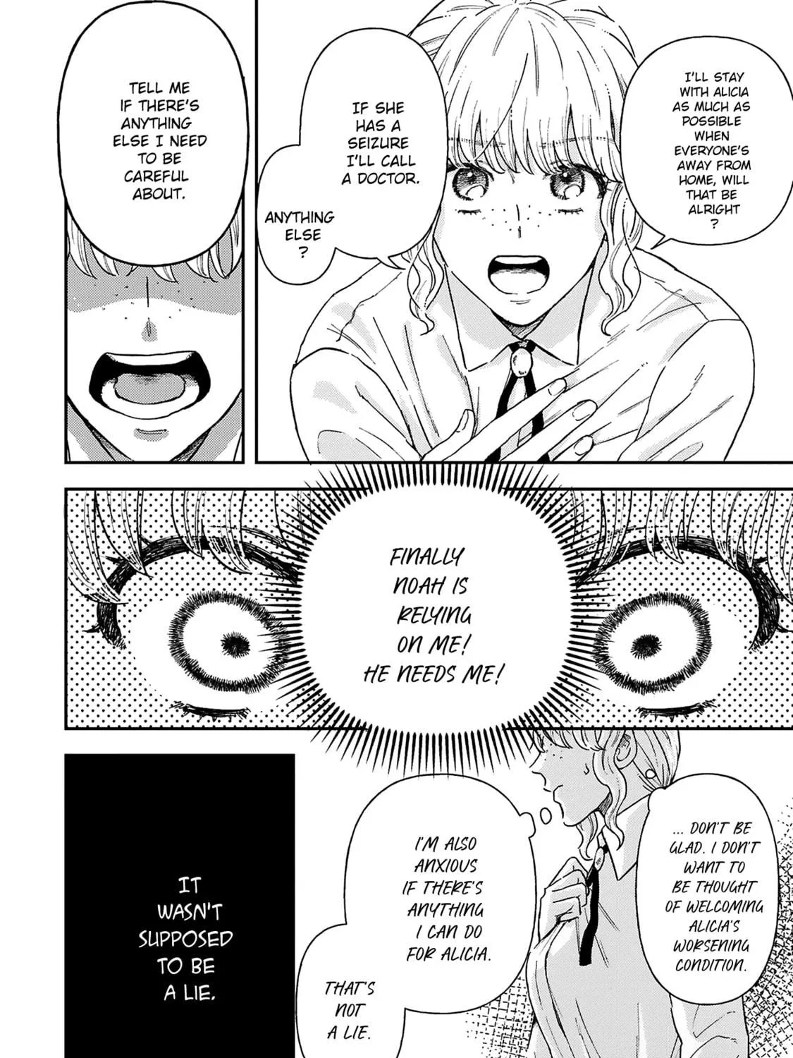 Boukansha no Koi Chapter 3 page 5 - 