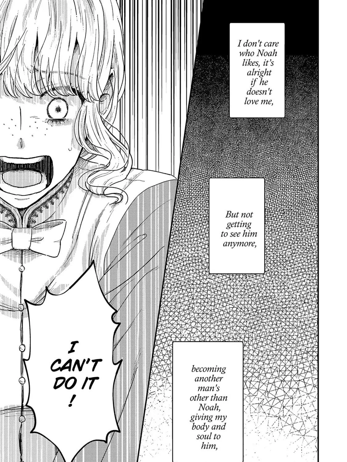 Boukansha no Koi Chapter 3 page 47 - 