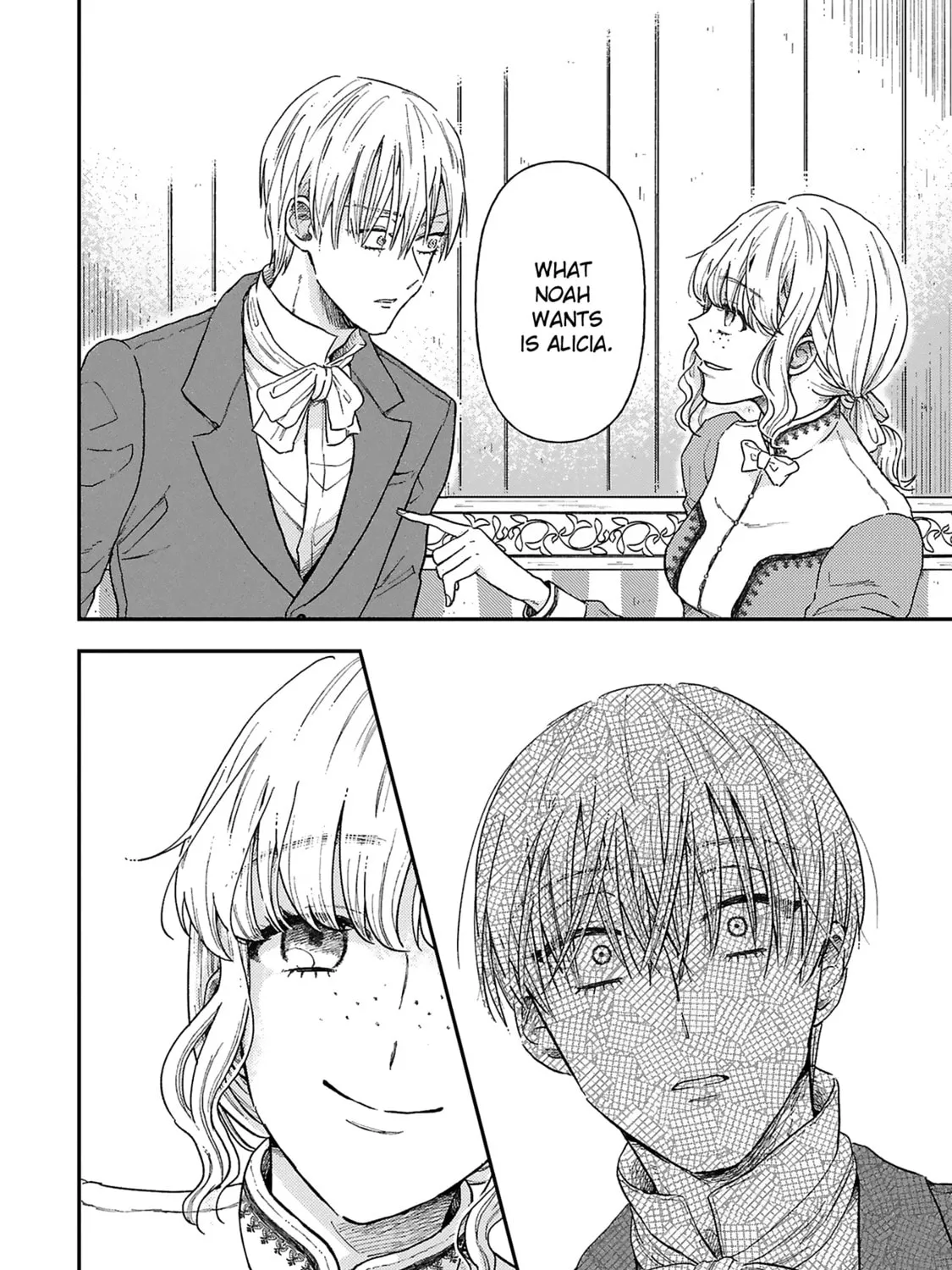 Boukansha no Koi Chapter 3 page 57 - 
