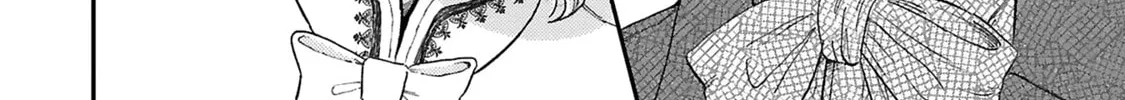 Boukansha no Koi Chapter 3 page 58 - 