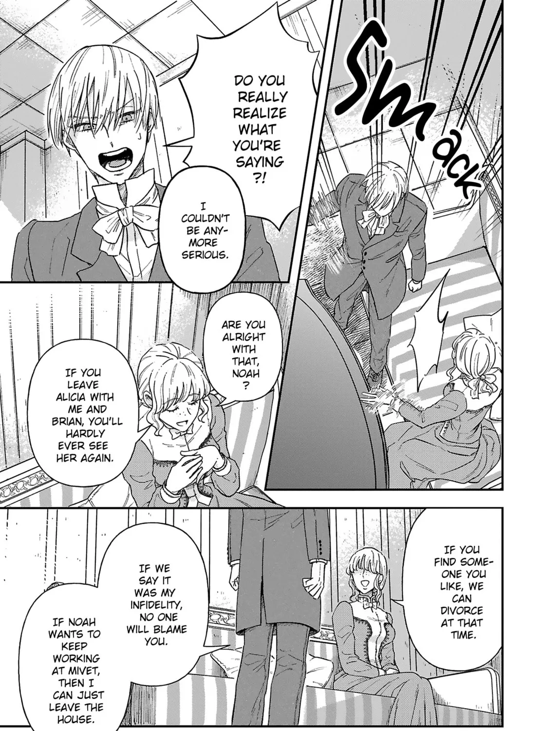 Boukansha no Koi Chapter 3 page 67 - 