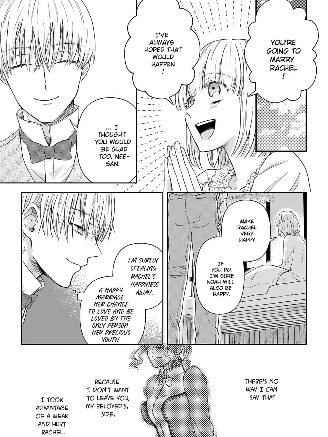 Boukansha no Koi Chapter 4 page 13 - 