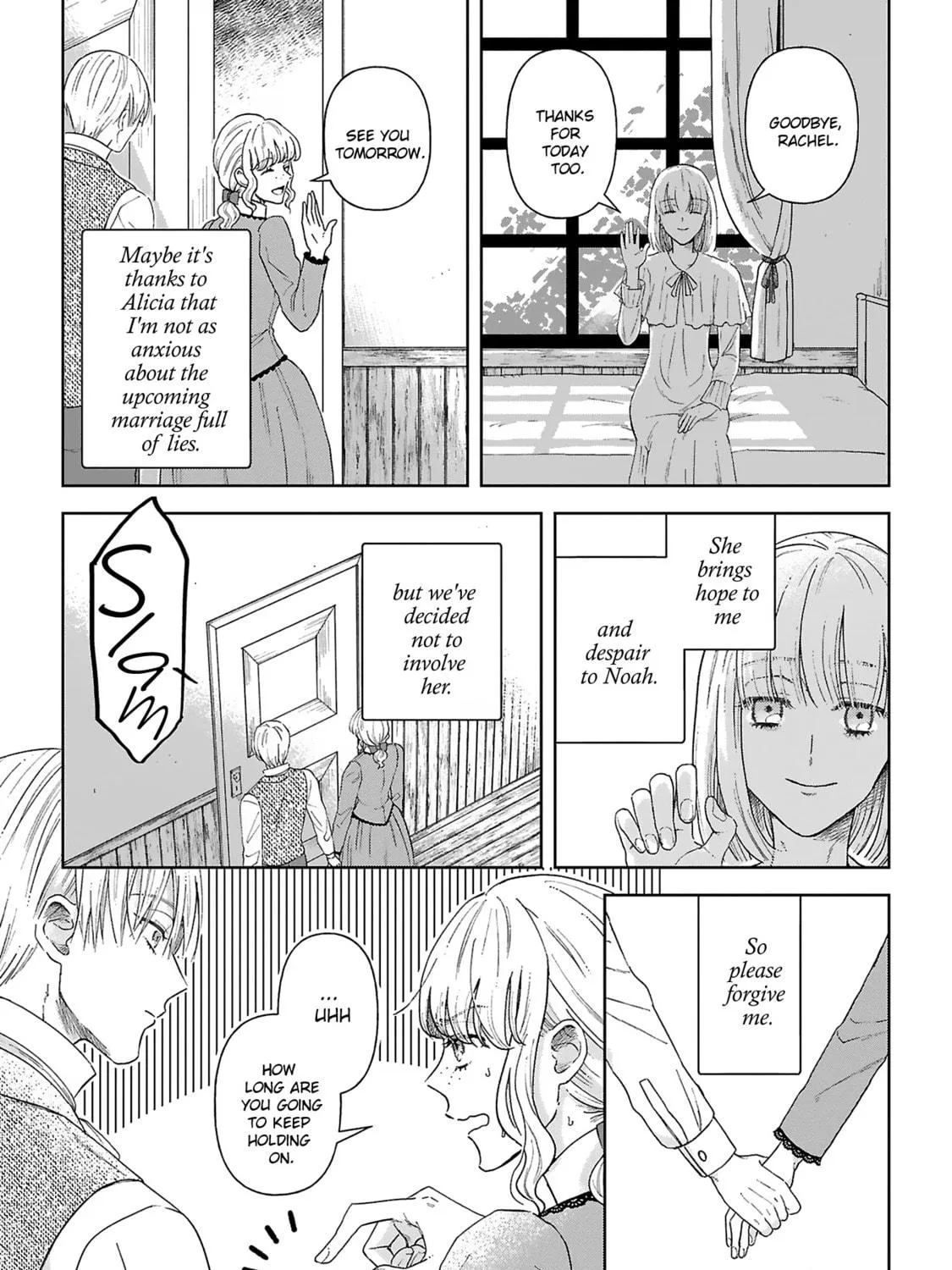 Boukansha no Koi Chapter 4 page 17 - 