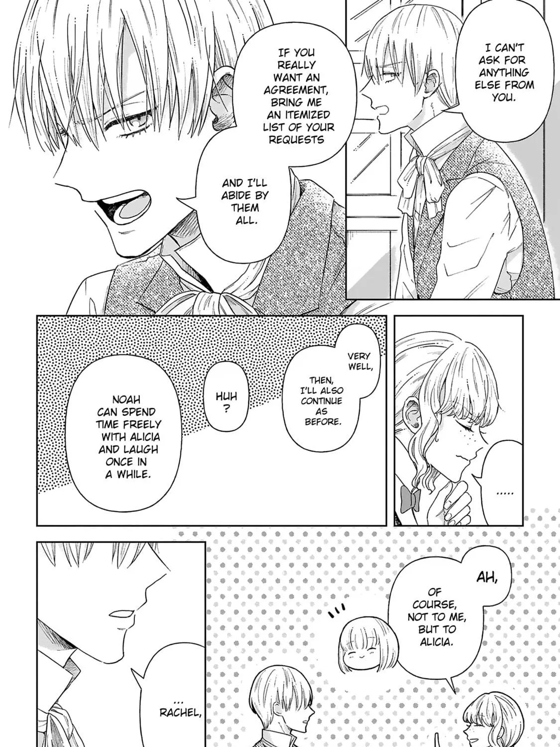 Boukansha no Koi Chapter 4 page 23 - 