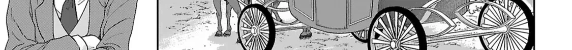Boukansha no Koi Chapter 4 page 46 - 
