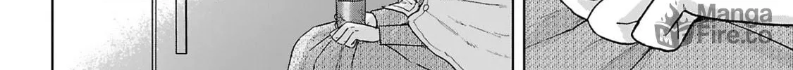 Boukansha no Koi Chapter 4 page 72 - 