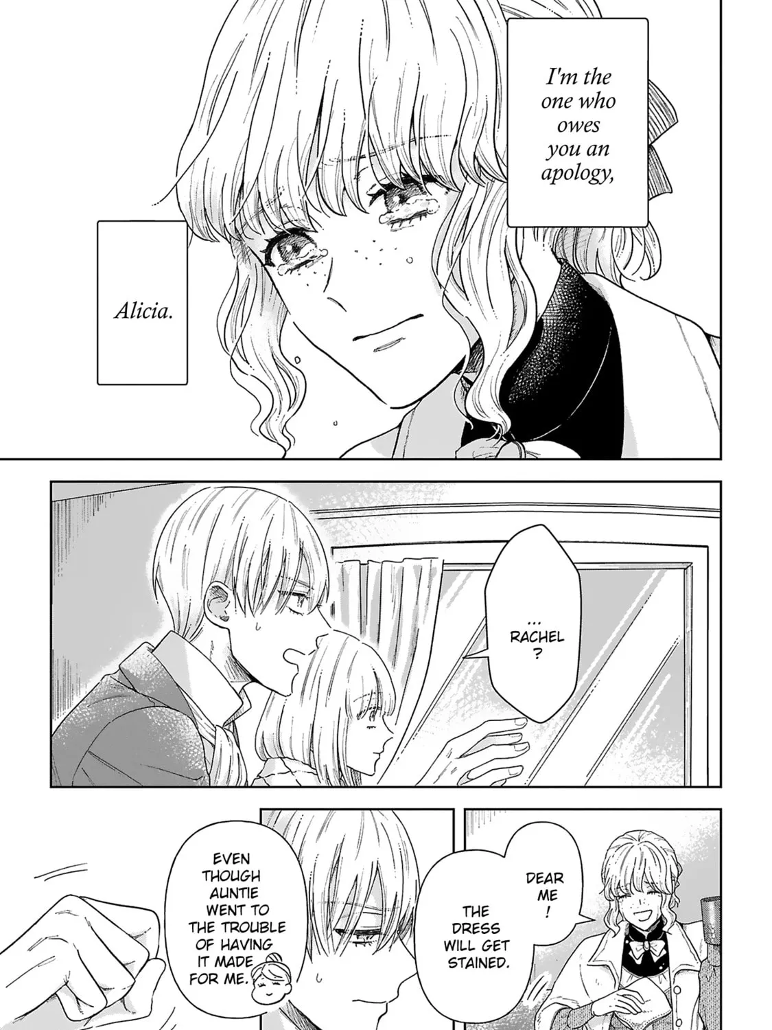 Boukansha no Koi Chapter 4 page 73 - 