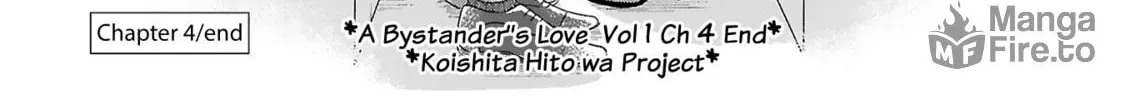 Boukansha no Koi Chapter 4 page 78 - 