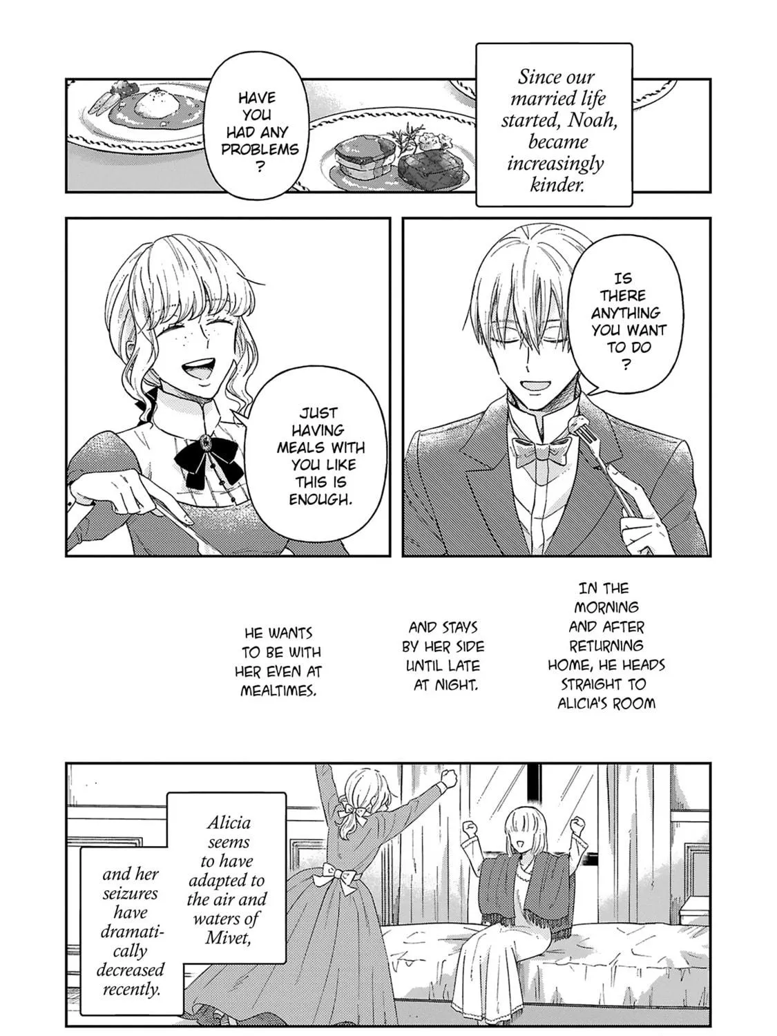 Boukansha no Koi Chapter 5 page 49 - 