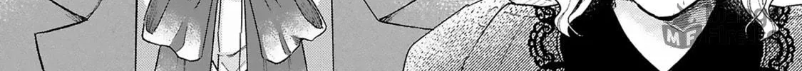 Boukansha no Koi Chapter 5 page 60 - 