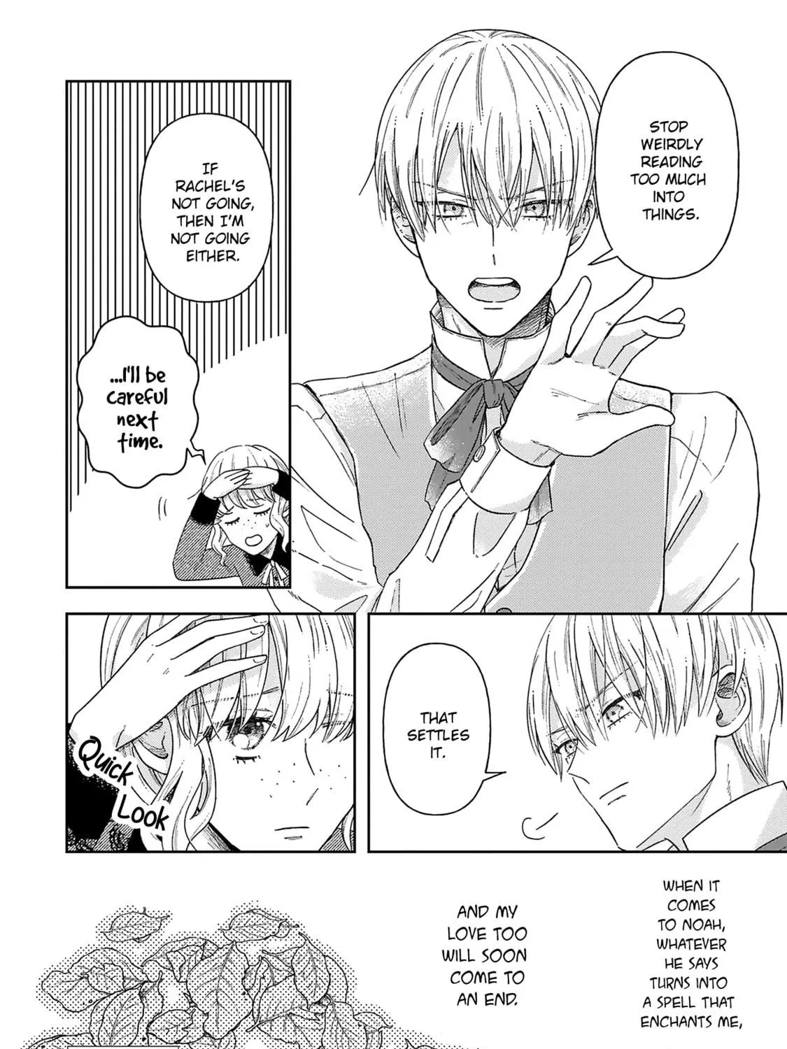 Boukansha no Koi Chapter 5 page 71 - 